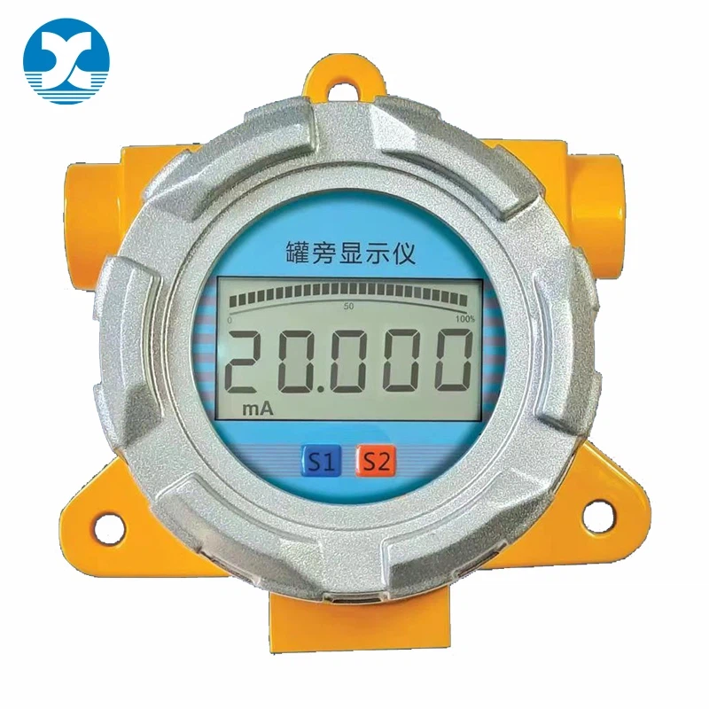 Tank Side Monitor manufacturers